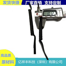 �S��ֱ�N2о0.5���ɾ�2оСȦ���������ɾ� �O���B�ӏ��ɾ�