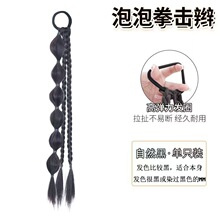 �ٰl�p�����ɺ��J�pŮ�������ǧ���L���\�黨�p��Ȼ�ٴ��Ǻ��J��