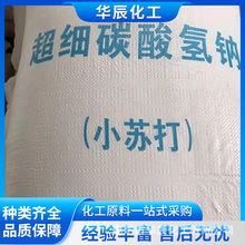 ����С�K�� ̼����c�K��� ӡȾ���I��ɫ���|���̈́�