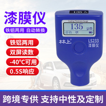 LS233Ĥx܇zyx߾ȜyĤxTӜyx