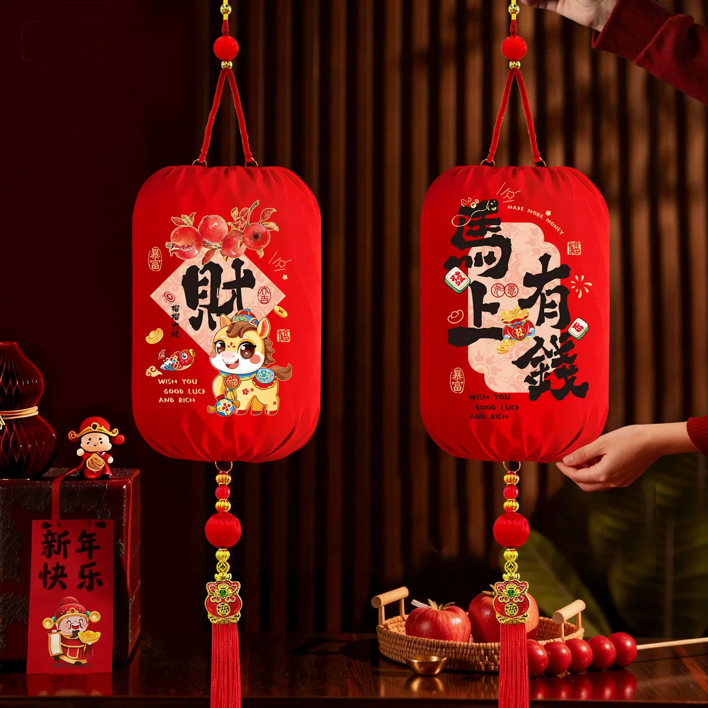 马年大灯笼2026春节过年户外阳台一对大门口发光红灯笼新年装饰品