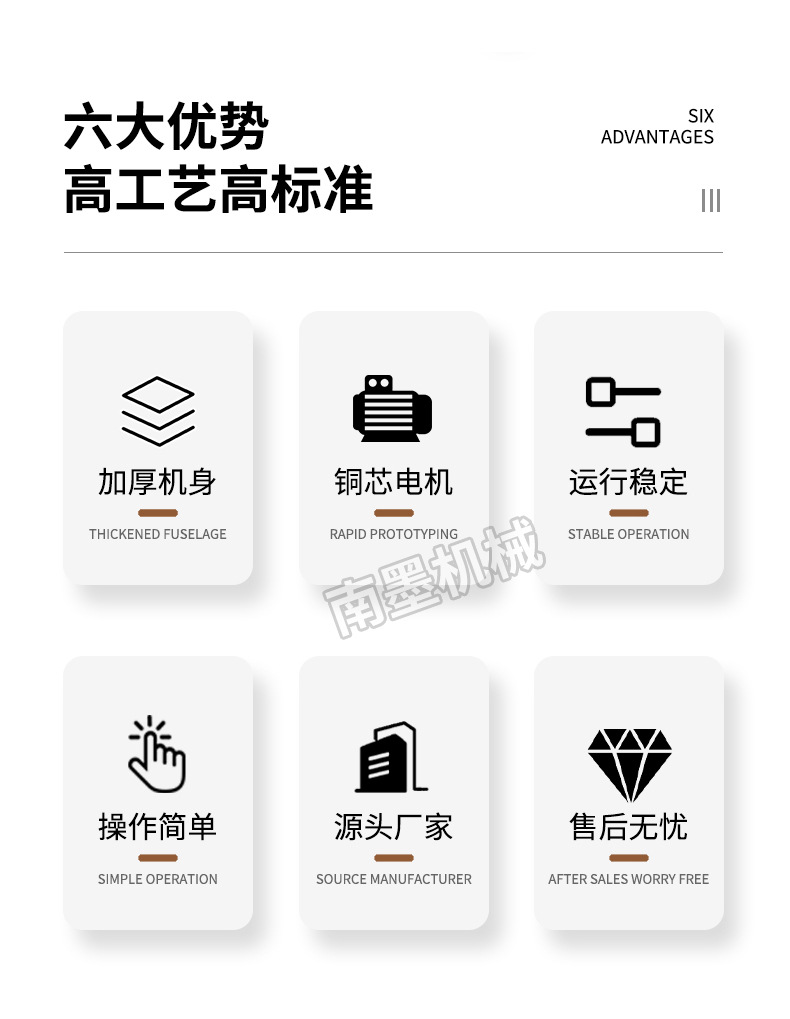 详情 (2)