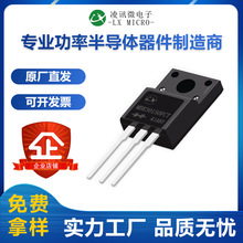 30A150V��ӍФ�ػ����O��MBR30150FCT�ܷ�TO-220FԴ�^�S�ҬF؛