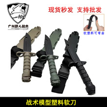 HK416JM9�̵�ģ��M4ܛ�����zܛ��������K2��ߵ�M9���z����ģ��