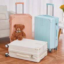 新款子母拉杆箱2025彩虹系列行李箱女韩版密码旅行箱男生拉链皮箱