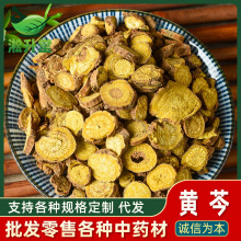 �S����ș�����l��؛��Ѭ��ɢ�b�S��Ƭ�x�b��؛�S�˷�����r��