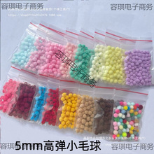 5mm�b�������DIY�ߏ�Сëcm����ë���h���żƨƨ��