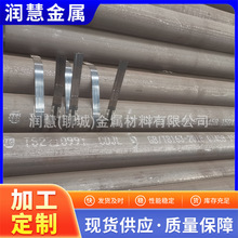 F؛͜¶c͸gßop䓹09CrCuSbNDǘ˺ں