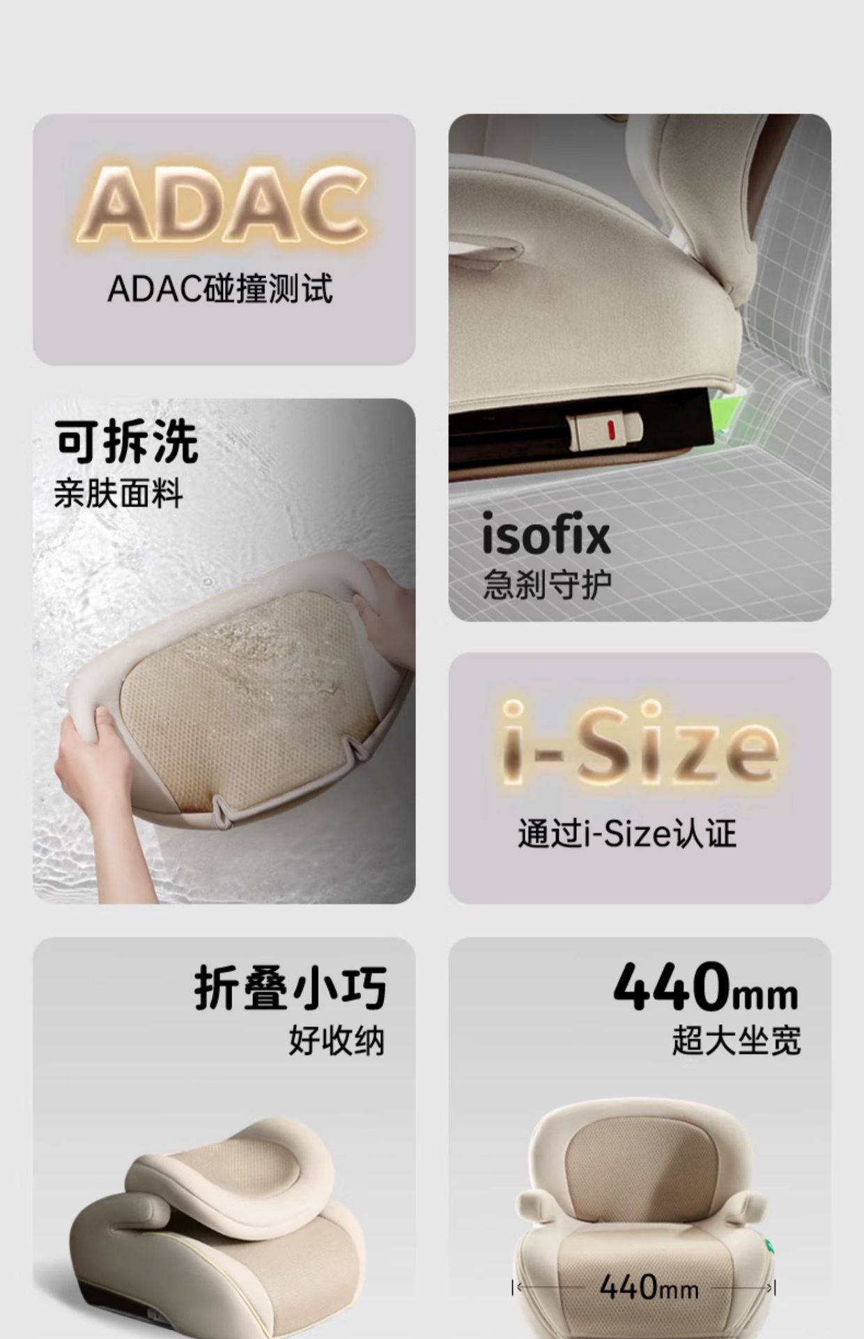 Portable simple cushion child safety seat booster cushion for 3-12 years old children car baby