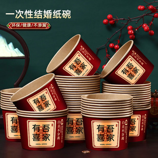 �Y��ϲ��𲭼Ӻ�tɫ�A�μ����Y��ϯӆ������Ʒһ���Բ;߼���