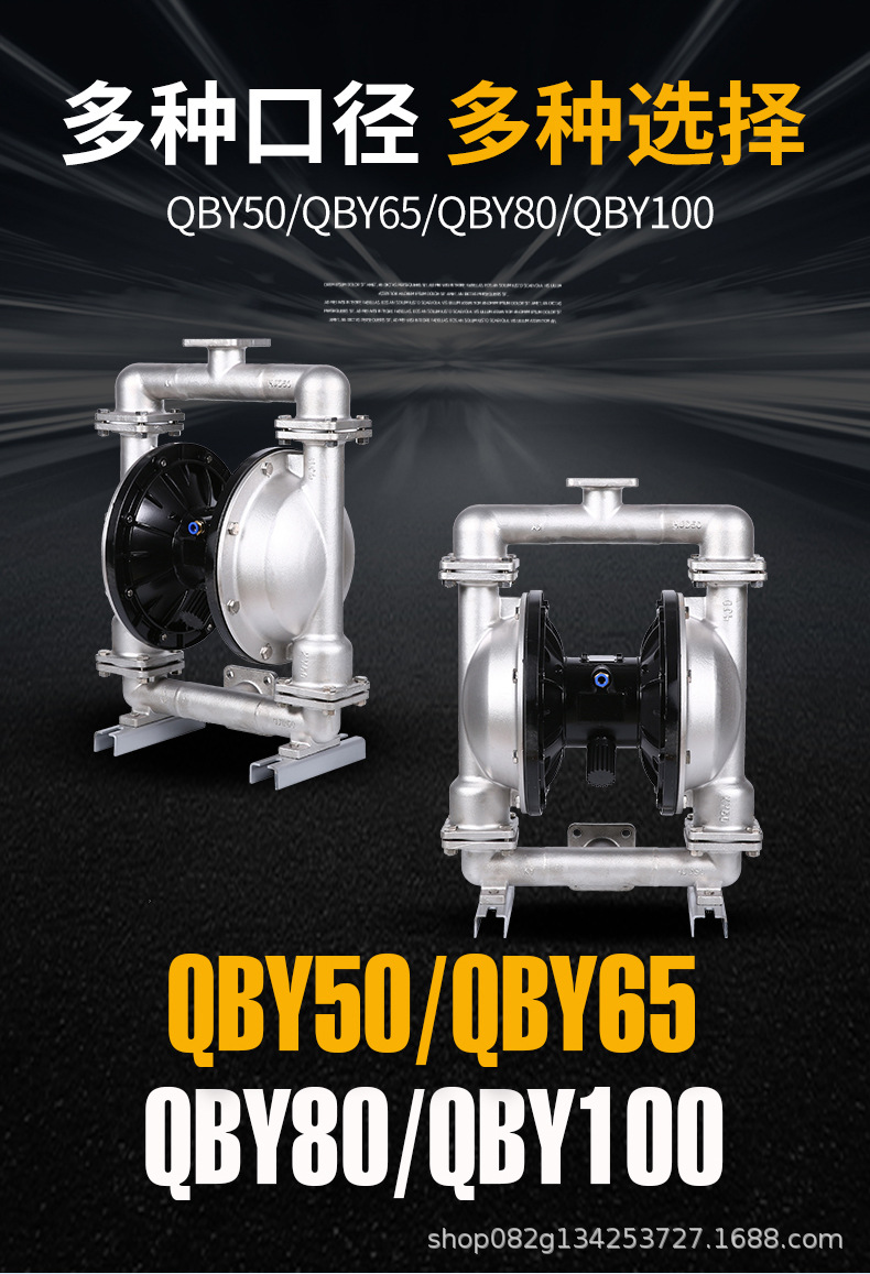 不锈钢50.65.80jpg_06