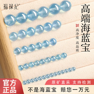 ��Ȼ���N���{��ɢ��diy�ִ�����{ˮ�����Ůħ���{���鴮�����