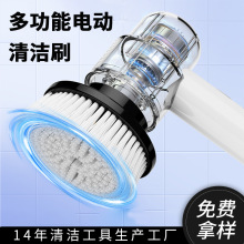 �羳����늄��坍ˢ����һ�ֳֶ๦��늄�ˢҺ���坍ˢ�����Ϟ�C