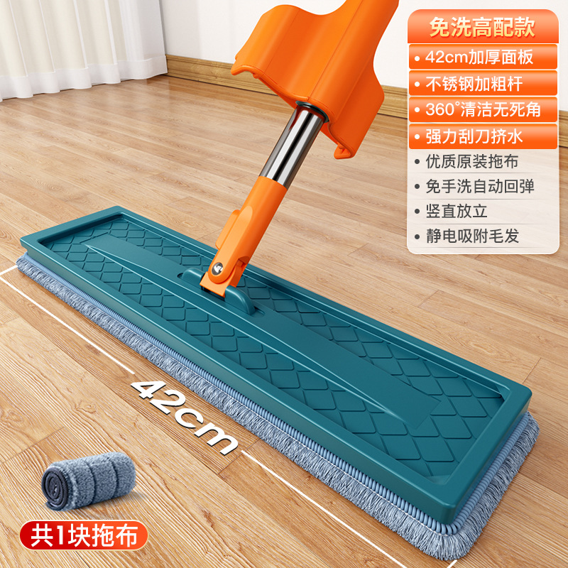 42cm 대비 컬러 프리 핸드 워시 1 천