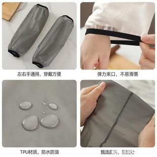 2023 New TPU Sleeves Waterproof, Oil-proof and Dirty-resistant Wear-resistant Sleeves for Men and Women for Work and Hotel