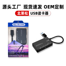 ������๦���ֻ�������type-c�ڴ濨tfsd��m2cf����һusb2.0��Я