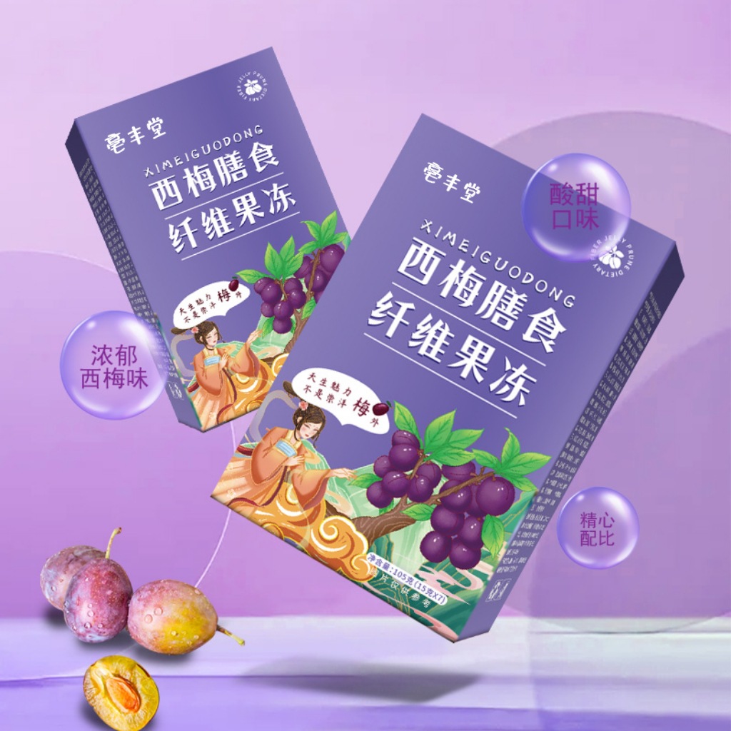 西梅膳食纖維果凍 益生元酵素果凍益生菌膠原果蔬酵素果味型果凍