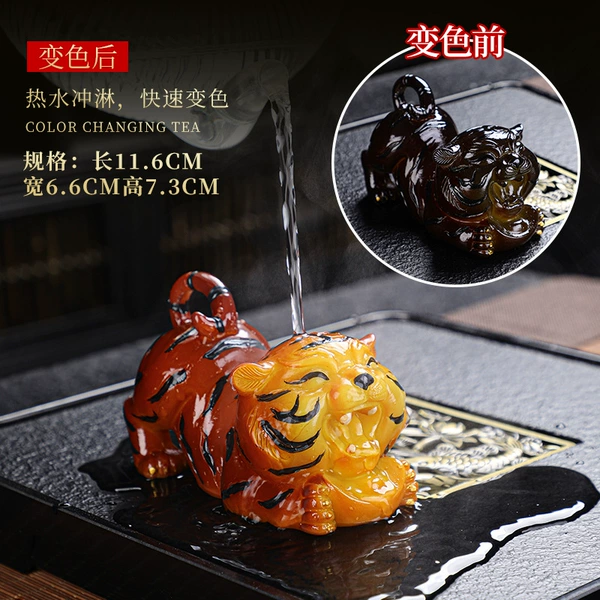 Huhu Prosperity Changing Color Tea Pet-(Red)