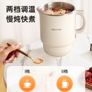 Xike Portable Travel Folding Electric Kettle Stainless Steel Kettle Portable Small Travel Kettle Kettle