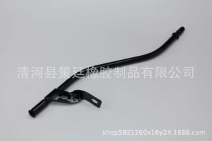 �m���ѩ���m ��Ψ�W ��ِ�W Ӣ�ʙC�ͳߌ��� �׹� 24102329