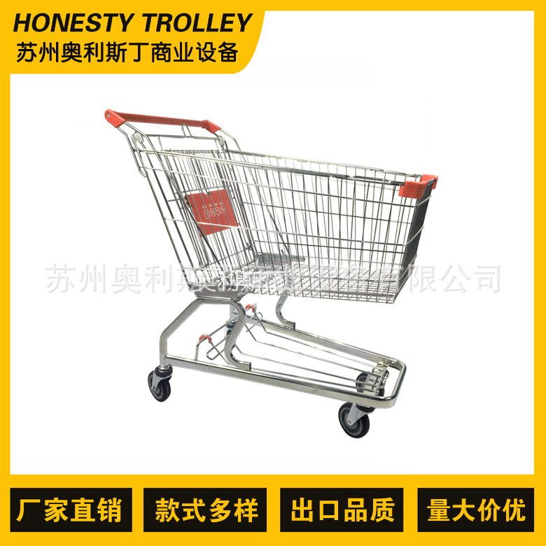 德式超市手推车 商场超市购物车 金属手推车批发