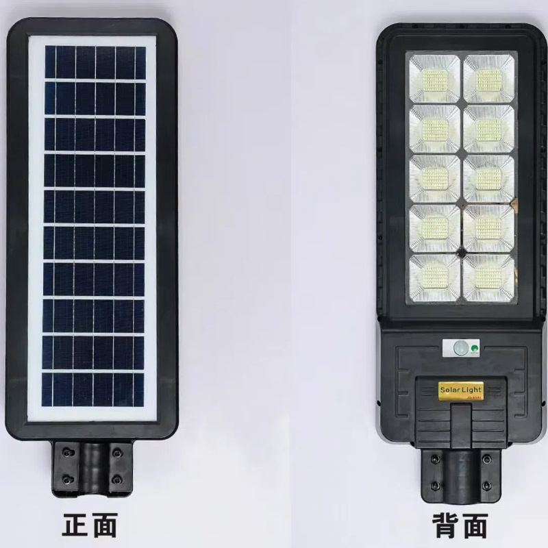 lámpara solar integral lámpara exterior lámpara solar lámpara de luz solar lámpara de luz de patio lámpara de luz de patio
