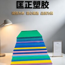 PP ���z�пհ� 12mm �Ӻ� ����� ���������бP���� �S�����l