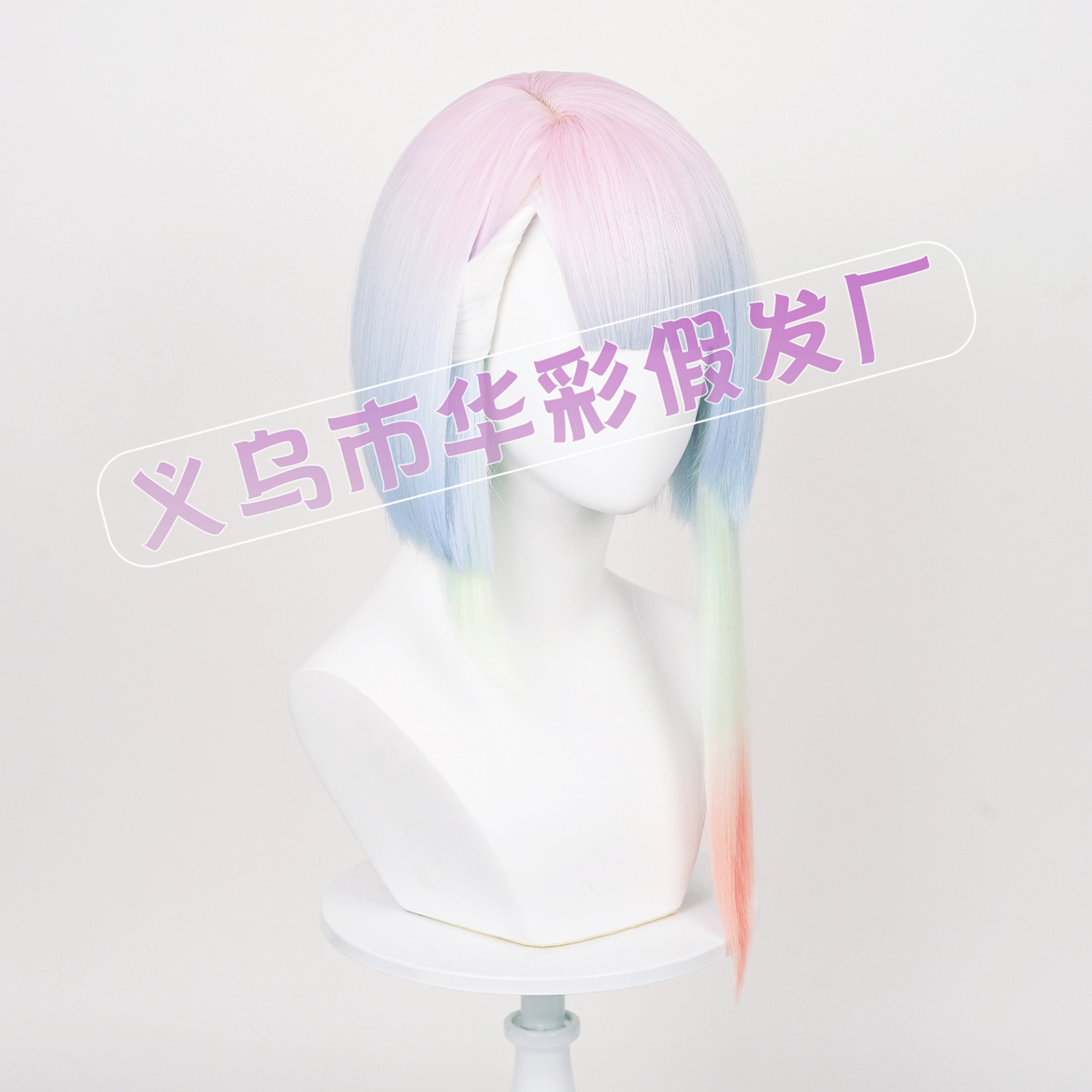 华彩 赛博朋克边缘行者 lucy 露西 cos假发 仿真头皮间色染色双选-阿里巴巴