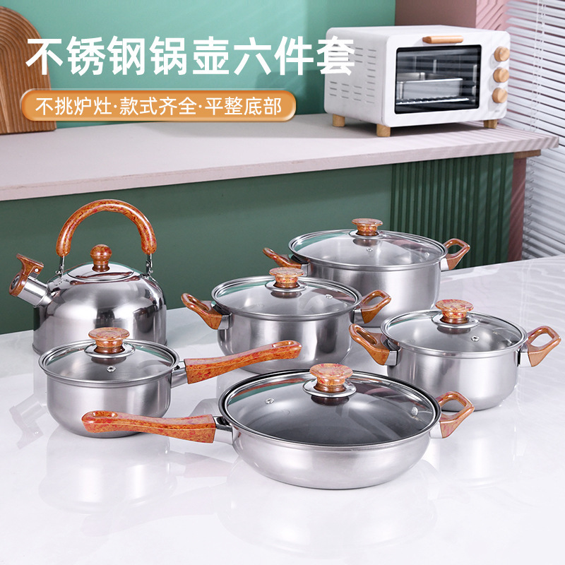 Stainless steel cookware set 12-piece with kettle, wood grain handle, non-stick frying pan, 6-piece set available for dropshipping