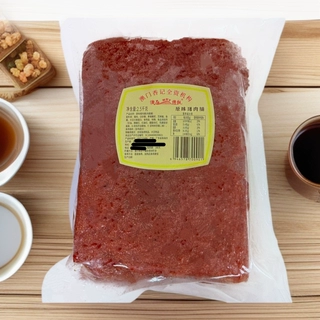 厂家批发原味猪肉脯大片（价格为每袋单价，每袋2.5公斤）