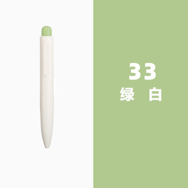 Miniかわいい多色学生ポケット筆マカロン携帯太ったペン速乾中性ペン水芯プレゼント|undefined