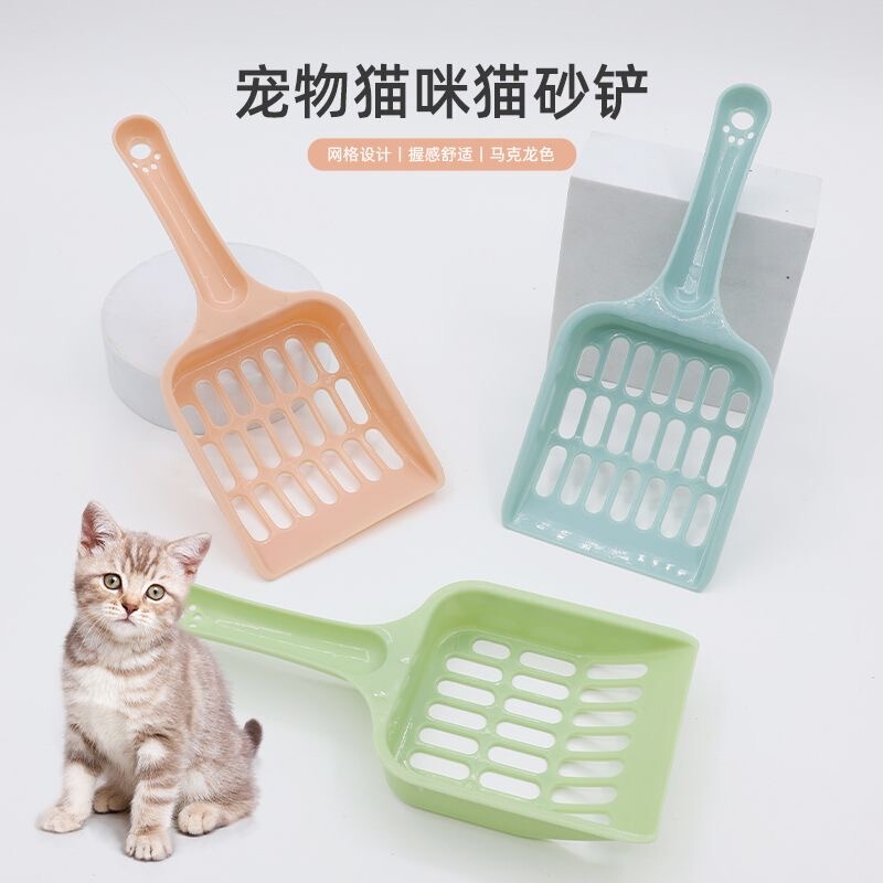 Multifunctional Plastic Pet Shovel, Cat Litter Shovel, Hollow Mesh Cat Poop Shovel, Simple Cleaning Poop Scooper, Pet Supplies