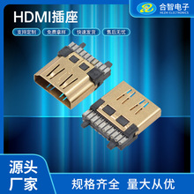 HDMI 20pĸ������ʽ���o���о��A�F僽���hdmi�S�Һ���ʽHDMI