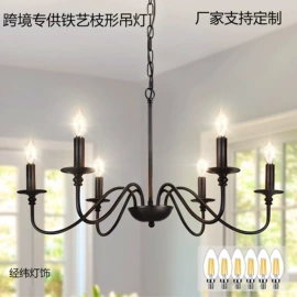 吊灯;吸顶灯;室内壁灯