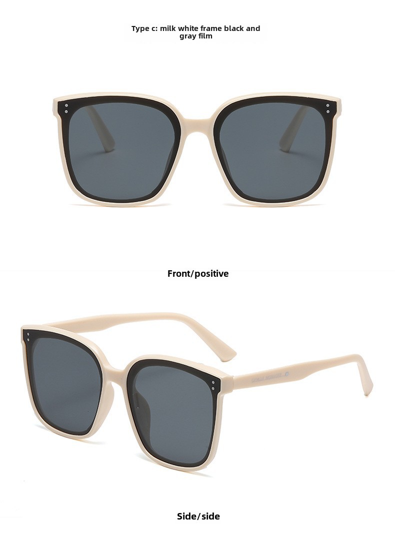 New Sunglasses Women's Sunglasses 808 Fashion Square Frame Sunglasses K-style Versatile Square Popular Glasses Stylish in_voghion.com