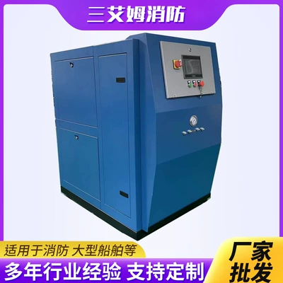 Compressor Box-Type Oxygen Cylinder Compressed – Hava kompressorları