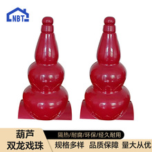 �S�ҹ�����֬�߷��������J ��ˮ������֬������p������ɶ� ��