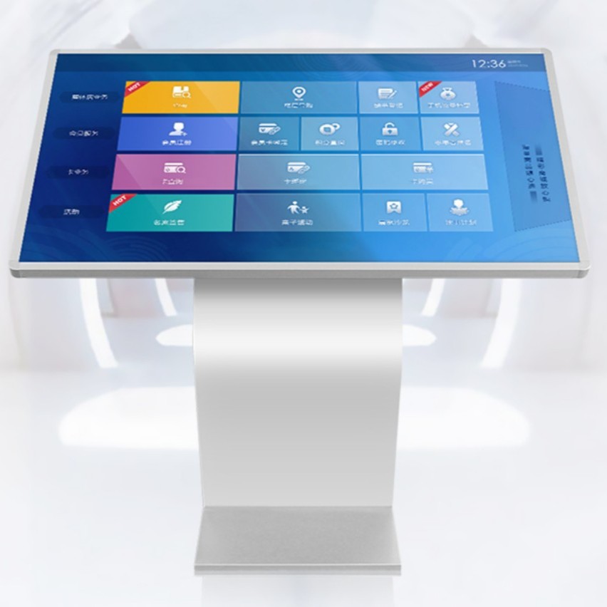 43寸K型银色卧式触摸机 触摸查询一体多媒体交互式酒店软件展厅屏