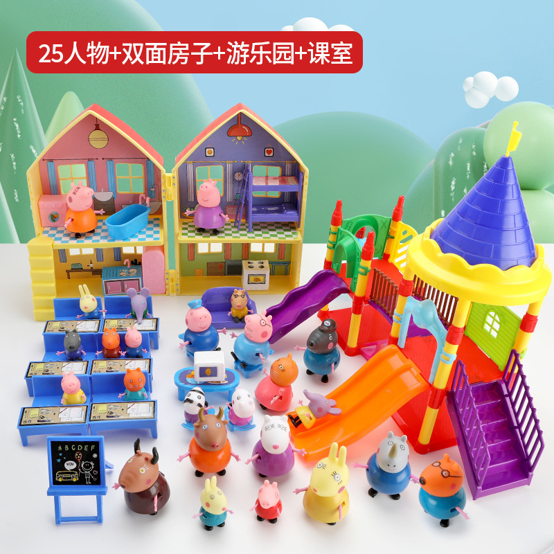 子供用ペッパピッグのおもちゃ、4人家族ごっこ遊びセット、ペッパピッグ人形フルセット、送料無料、卸売|undefined
