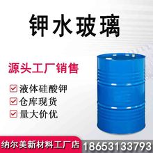 ���I��Һ�w����⛉T�Ϻ��l�zճ�����ķ��ό����ˮ����Դ�^�S��