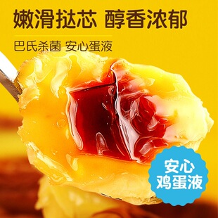 �ʼ�С������Ƥ���ú決�՚�ը偰��Ʒ����Һ�ײͽM�Ϲٷ���Ş��