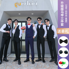 男士西服外套韩版修身三件套兄弟团服小西装伴郎服装新郎结婚礼服