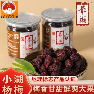 ��С����ɳ�Ǘ�÷���l��÷�|��ˮ�������T���e������Ԓ��ʳ�S��