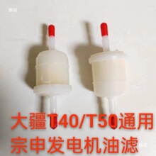 rIֲo˙CT50/40/T60l늙Cȼ͞Vо