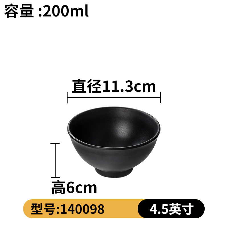 140098