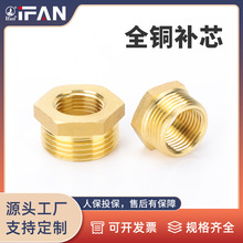 �S��ֱ�NDN20ȫ�~�aо���^ˮů�ܼ��Ӻ�����g����z�S�~�aо