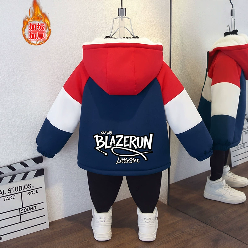 Детские утеплённые куртки