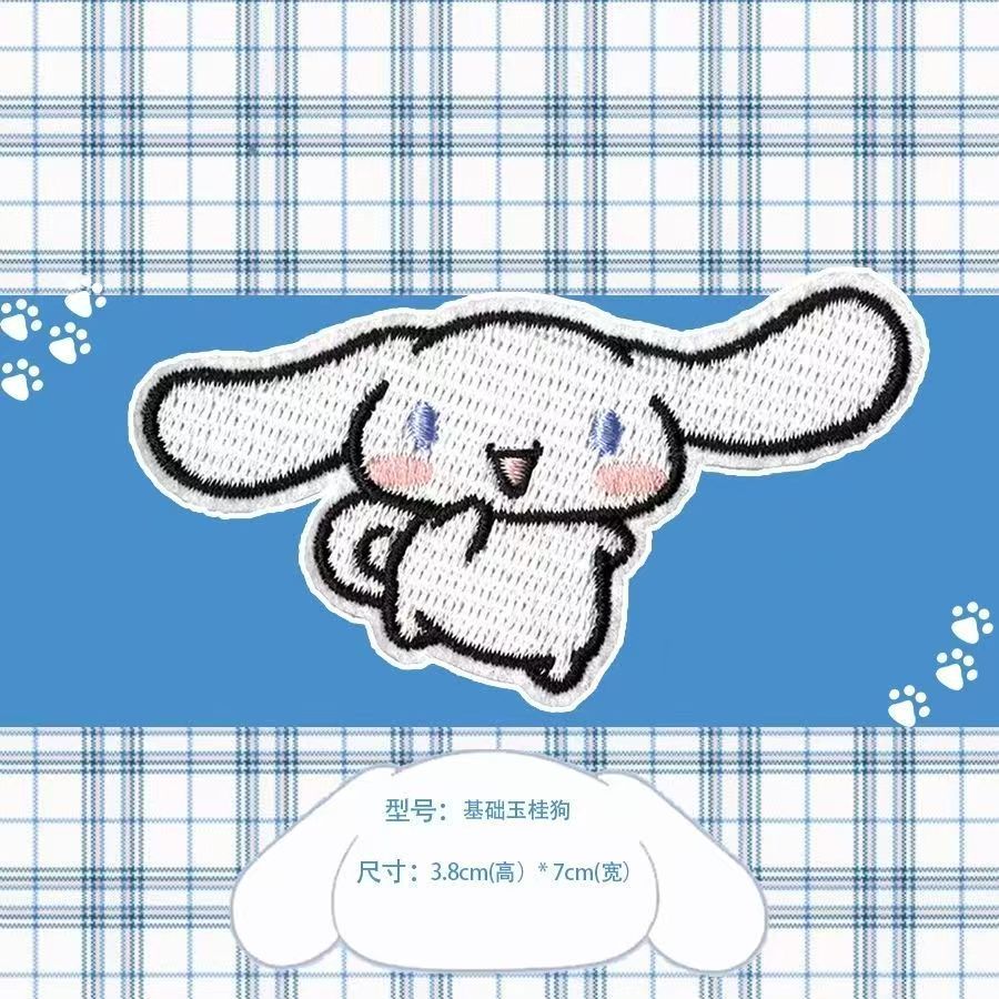 Autoadhesivo dibujos animados animales bordados sello de tela pegatinas de ropa bolsas decoración pegatinas de parche diy