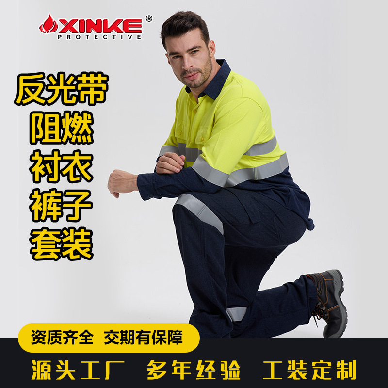 Reflective Flame-Retardant Tear-Resistant Shirts and Pants for Miners Workwear Fireproof Clothing Australian Shirts Export Customization Reflective Flame-Retardant Tear-Resistant Shirts and Pants for Miners Workwear Fireproof Clothing Australian Shirts Export Customization