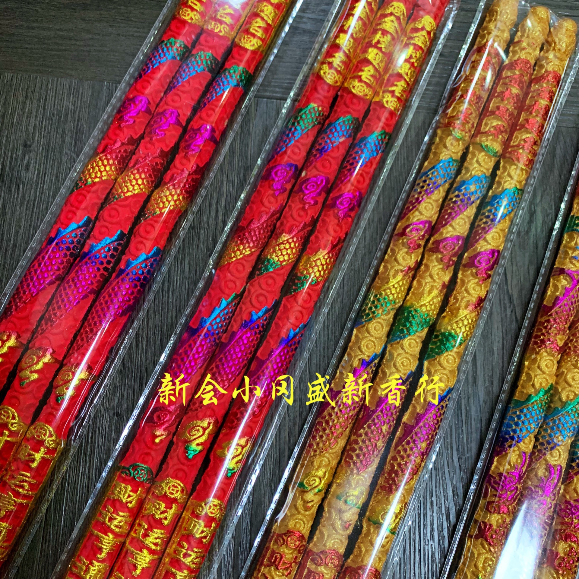 2F675FF3-1ED9-4196-B1E0-9A276F